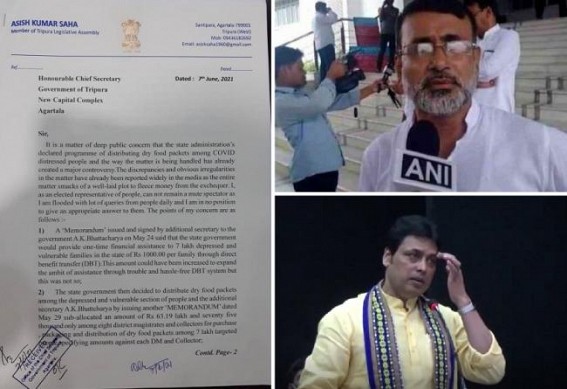 Massive Corruption under Biplab Deb's Ration Distribution Programme : Commodities prices are Higher than Market Rates, Quality is Questionable : BJP MLA Asish Saha Wrote to Chief Secretary Massive Corruption under Biplab Deb's Ration Distribution Programme : Commodities prices are Higher than Market Rates, Quality is Questionable : BJP MLA Asish Saha Wrote to Chief Secretary